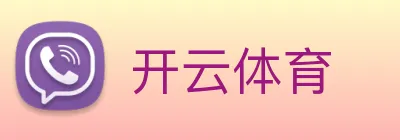 开云体育 Logo